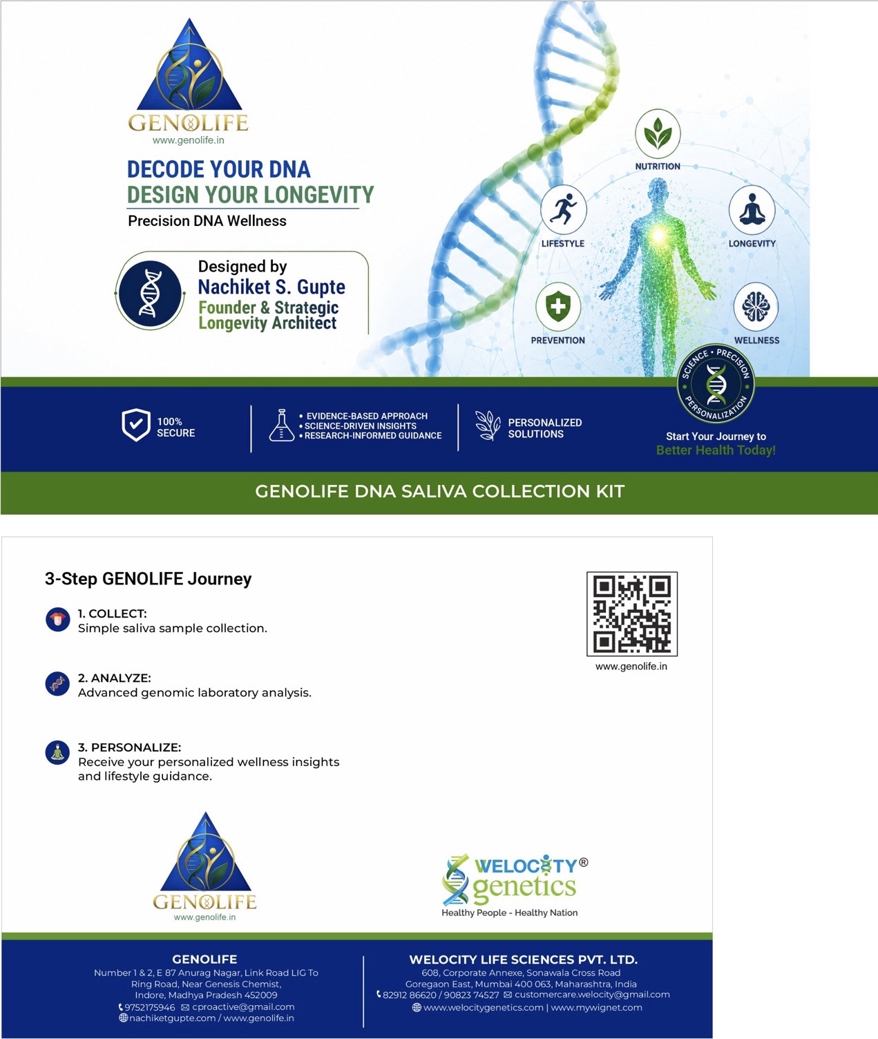 GENOLIFE DNA saliva collection kit packaging artwork, front panel